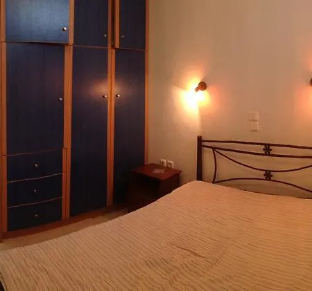 Apartamento Il Villaggio